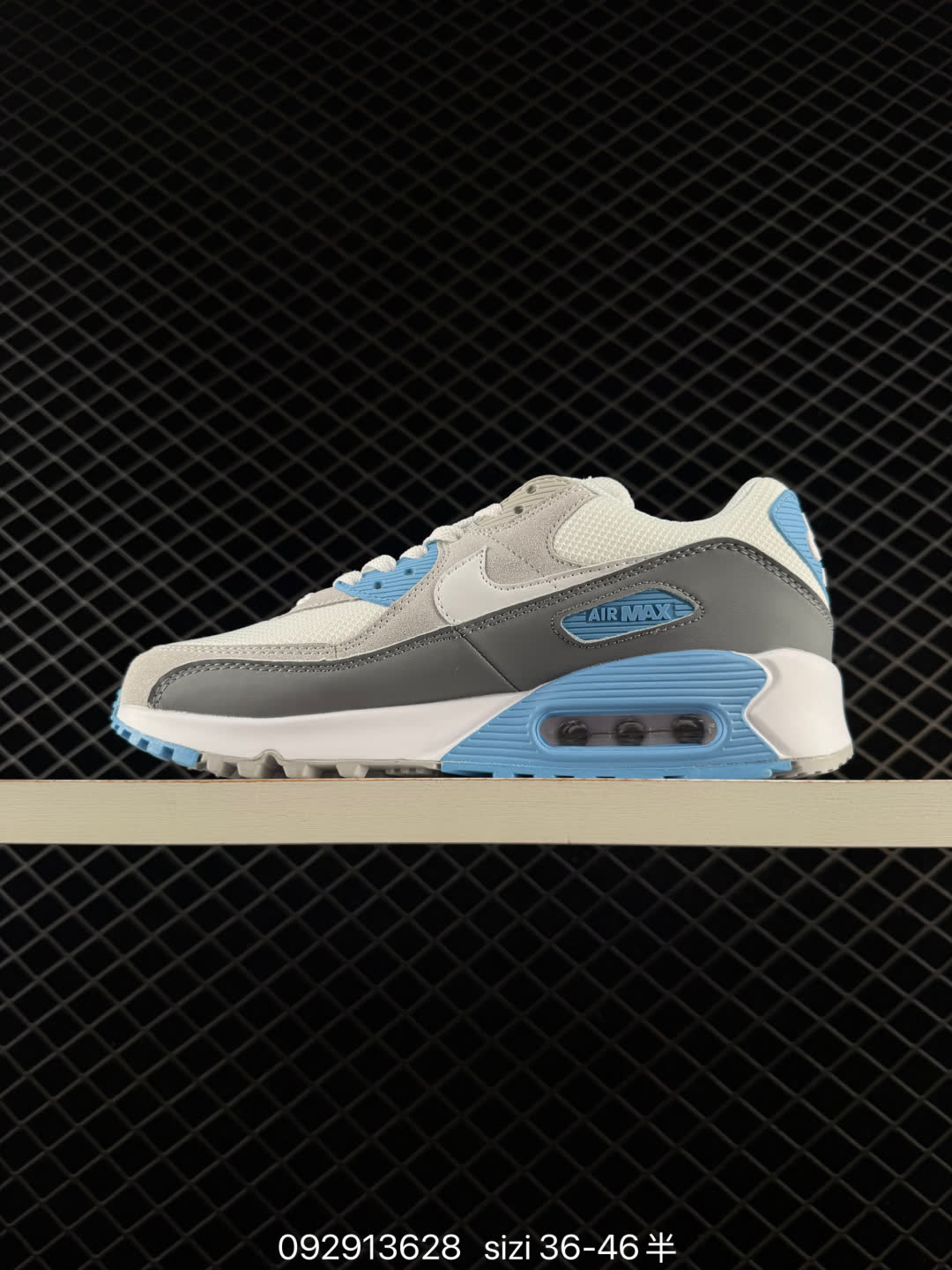 Nike Air Max Terrascape 90-DM0033